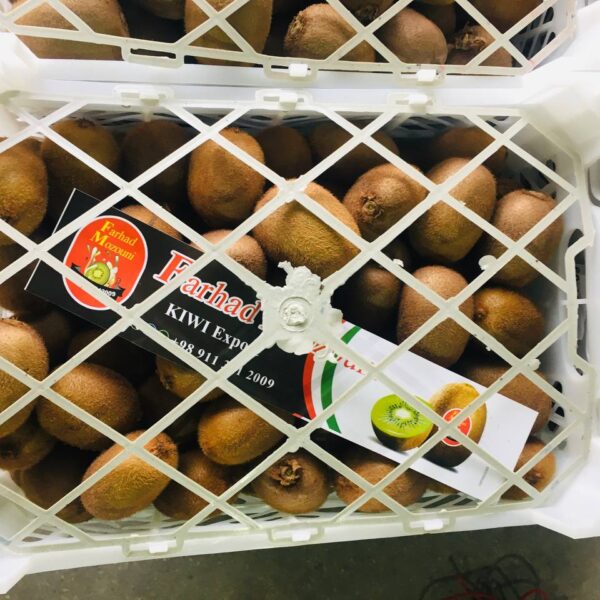 Kiwi packaging for India and UAE